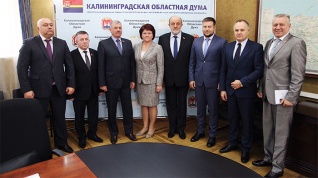 В Калининграде состоялось заседание Комиссии Парламентского Собрания Союза Беларуси и России по безопасности, обороне и борьбе с преступностью