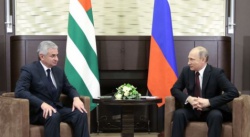 Сегодня состоится встреча Владимира Путина и Рауля Хаджимба