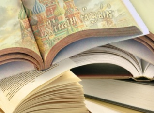 Во Вьетнаме откроется Центр русского языка