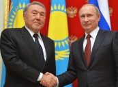 Главы Казахстана и России примут участие в Форуме межрегионального сотрудничества в Астане