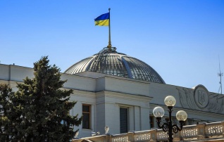 Нового спикера парламента Украины могут избрать 8 октября