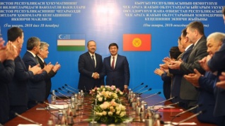 Премьеры Узбекистана и Киргизии подписали «дорожную карту» сотрудничества 