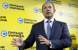 Тигипко: Украине необходимо договориться о переговорах с РФ через европейских посредников