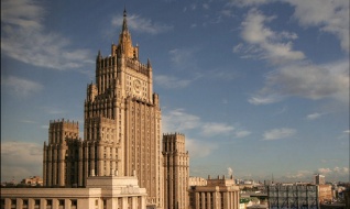 МИД РФ призвал киевские власти пересмотреть языковую политику