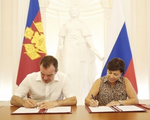 Ирина Роднина и Вениамин Кондратьев подписали соглашение о развитии спорта в Краснодарском крае