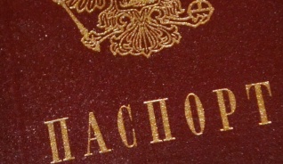 В России заработала упрощенная процедура получения гражданства