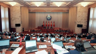 Парламент Киргизии ратифицировал договор о вступлении республики в ЕАЭС
