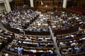 Парламент Украины сократил зарплаты правительственных чиновников и депутатов Рады
