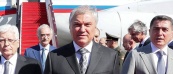 Председатель ГД Вячеслав Володин прибыл в Баку