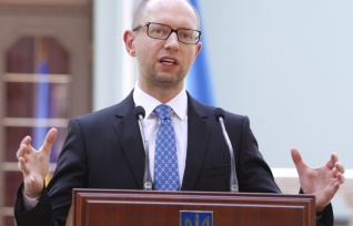 Премьер-министр Украины представил на заседании правительства пакет антикоррупционных мер