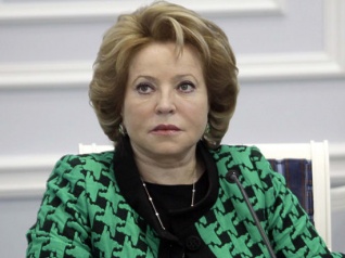 Валентина Матвиенко прибыла с рабочим визитом в Киргизию