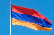 В парламенте Армении создали комиссию по евразийской интеграции