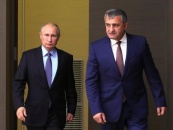 Россия и Южная Осетия договорились теснее сотрудничать против угроз в Закавказье