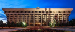 Правительство Киргизии одобрило протоколы по присоединению к ЕАЭС