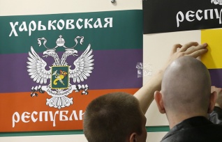 На Украине за идеи федерализации задержали лидера "Слобожанщины"