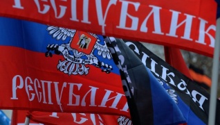 ДНР и ЛНР предложили свои изменения в закон об особом статусе Донбасса