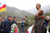 В Южной Осетии открыли памятник герою Советского Союза Алексею Остаеву