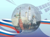 Владимир Лебедев: «Москва старается максимально налаживать контакты с соотечественниками за рубежом»