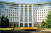 Парламент Молдовы одобрил закон о борьбе с экстремизмом