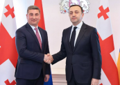 Подписание меморандума и встреча с премьером – министр инфраструктуры Армении в Грузии
