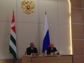 В Сочи подписан Договор «О союзничестве и стратегическом партнерстве» между Республикой Абхазия и Российской Федерацией