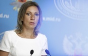 Москва требует от Киева обеспечить безопасность загранучреждений РФ на Украине