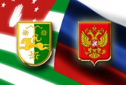 26 августа состоится "Объединительный съезд русских в Абхазии"