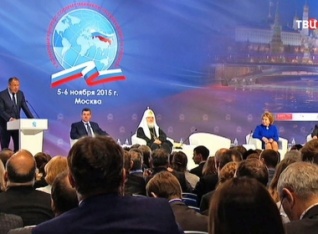 МИД РФ: Пятый Всемирный конгресс соотечественников прошел на высоком уровне