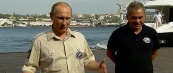 Владимир Путин посетил Крым, где принял участие в одной из экспедиций Русского географического общества