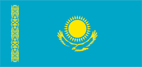 ЕЭК рекомендовала Казахстану меры по снижению уровня инфляции