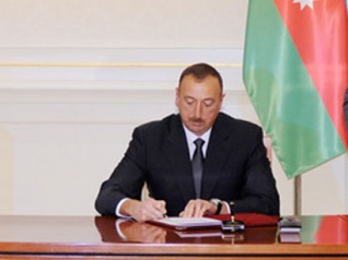 Президент Азербайджана назначил нового главу Госкомитета по работе с религиозными структурами