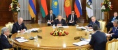 Владимир Путин: «ЕАЭС продолжит развивать связи с ШОС и АСЕАН»
