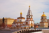  Иркутских студентов-иностранцев пригласили к участию в Госпрограмме переселения