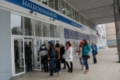 Студенты Донецкого национального университета пройдут стажировку в Москве