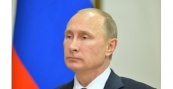 Владимир Путин обсудит с правительством передачу полномочий РФ на наднациональный уровень в ЕАЭС