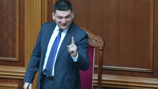 Парламент Украины намерен рассмотреть назначение нового правительства