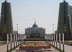Назарбаев утвердил перечень госорганов по борьбе с отмыванием доходов в рамках договора СНГ