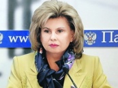 Валентина Матвиенко предложила Таджикистану подумать над преимуществами членства в ЕАЭС