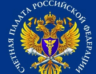 Счетная палата России поддержала проект бюджета Союзного государства на 2017 год