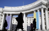 МИД Украины осудил нападения на российские диппредставительства