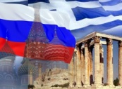 8 апреля открывается Год Греции в России