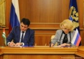 Счетная палата Российской Федерации и Контрольная палата Республики Абхазия заключили Соглашение о сотрудничестве