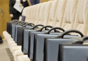 В Чолпон-Ате состоится заседание совета министров внутренних дел СНГ