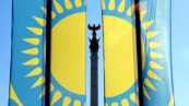 Астана по-прежнему готова предоставить площадку для переговоров по Украине