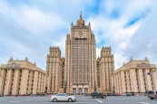 В МИД РФ осудили давление Таллина на российских соотечественников