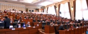 Парламент Кыргызстана утвердил новый состав Счетной палаты