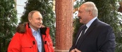 Переговоры Владимира Путина с Александром Лукашенко