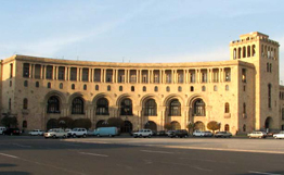 Законодательство Армении реформировано с учетом членства в ЕАЭС – министр