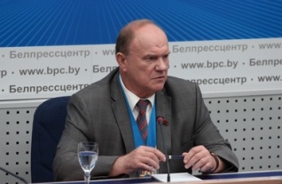 Геннадий Зюганов: «Создание ЕАЭС и Союзного государства – важный шаг к независимости»