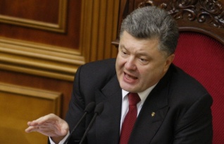 Петр Порошенко призвал Раду принять изменения конституции на следующей сессии